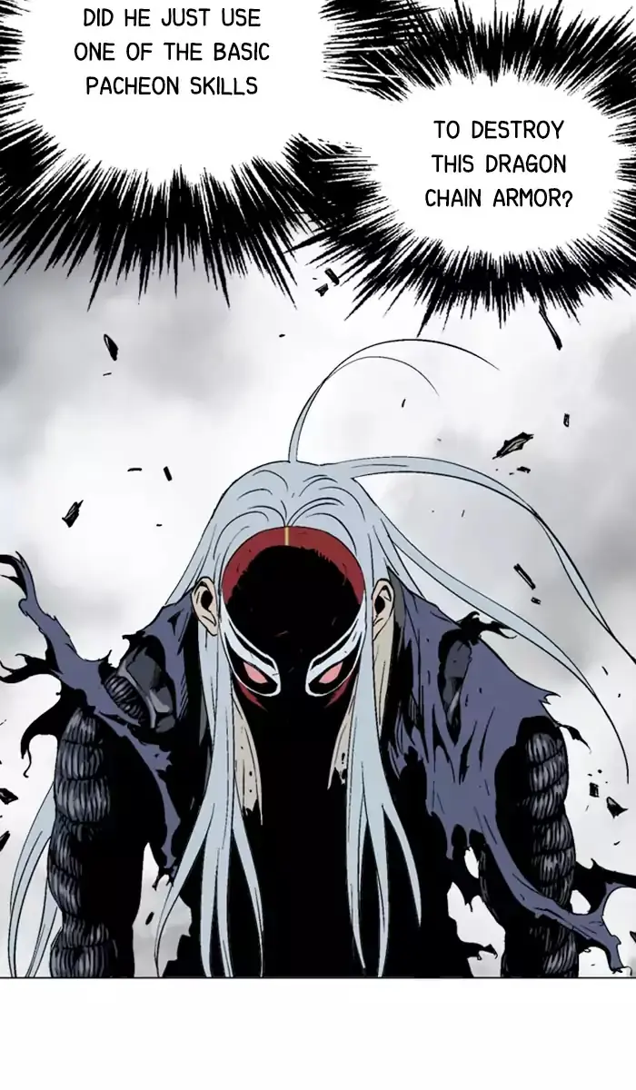 Gosu Chapter 109 Page 11