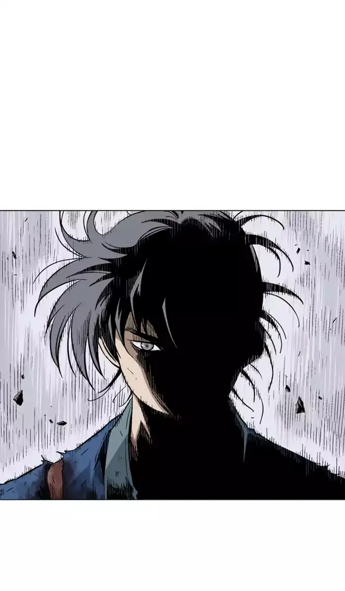 Gosu Chapter 109 Page 12