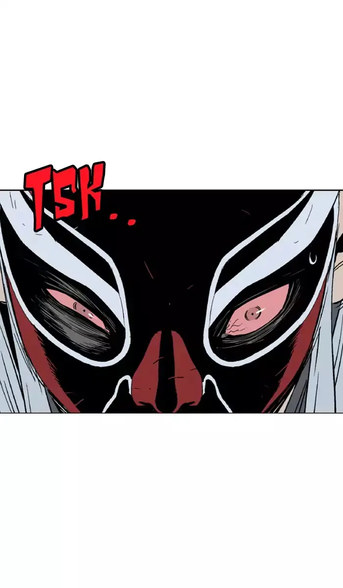 Gosu Chapter 109 Page 13