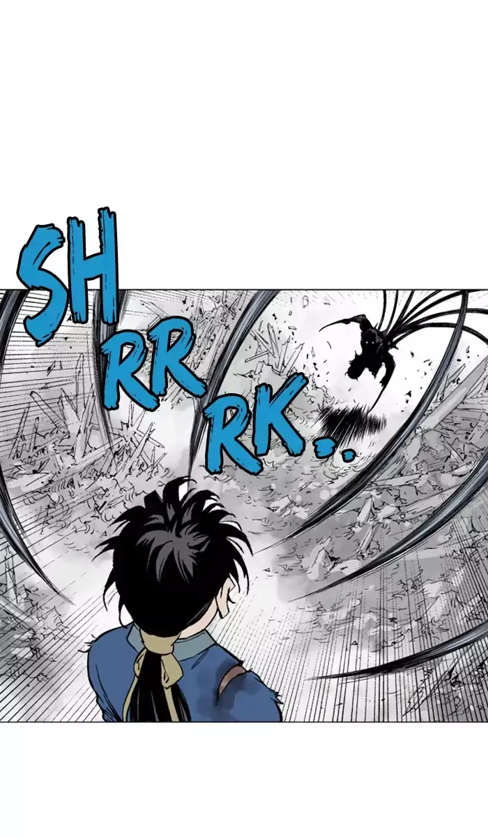 Gosu Chapter 109 Page 24