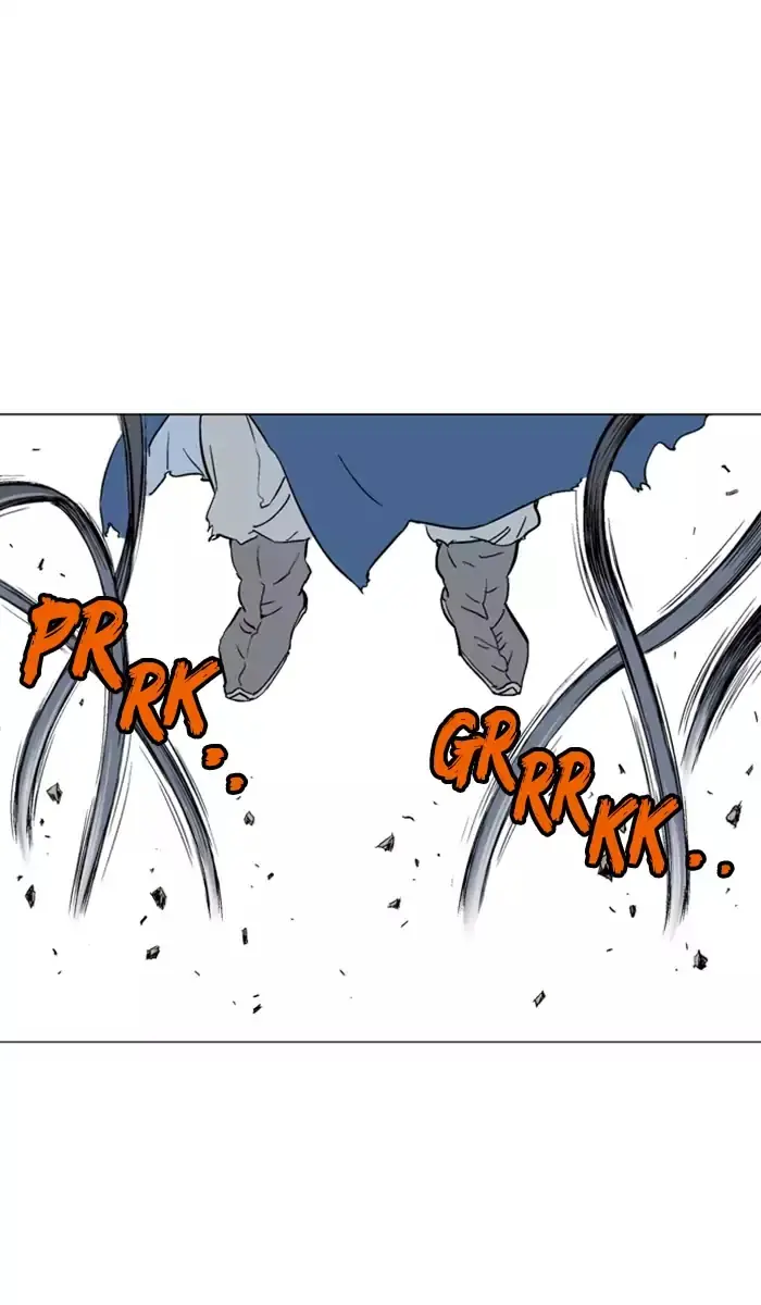 Gosu Chapter 109 Page 25