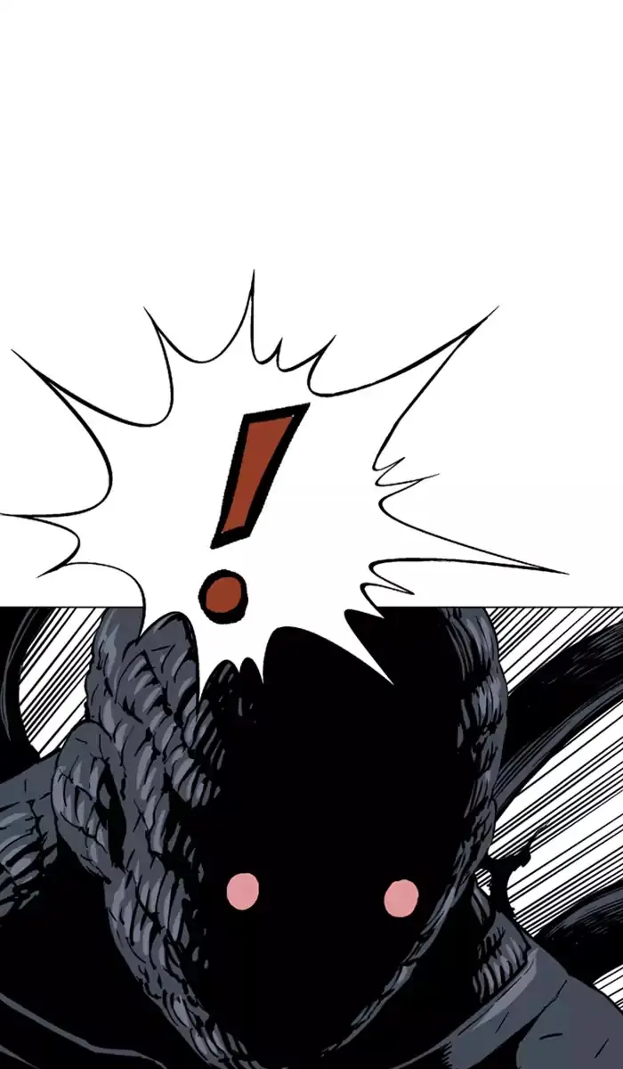 Gosu Chapter 109 Page 29