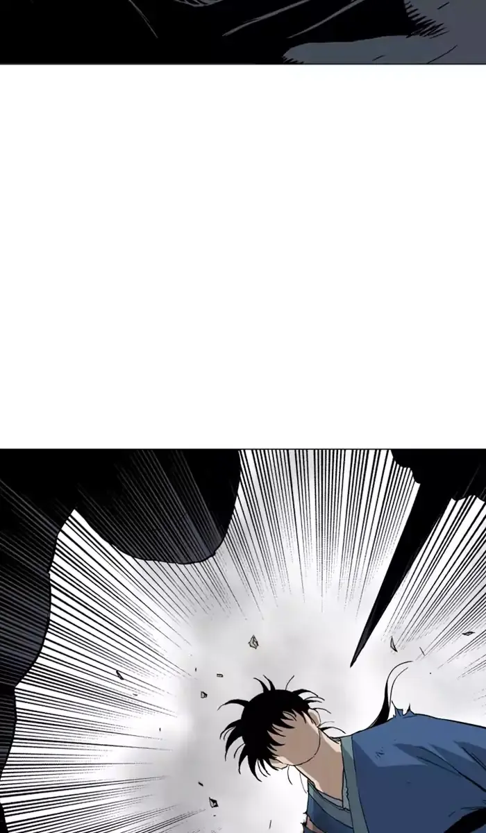 Gosu Chapter 109 Page 30