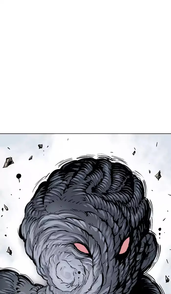 Gosu Chapter 109 Page 32