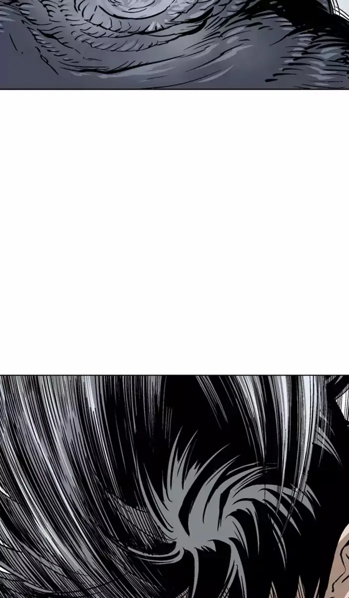 Gosu Chapter 109 Page 33