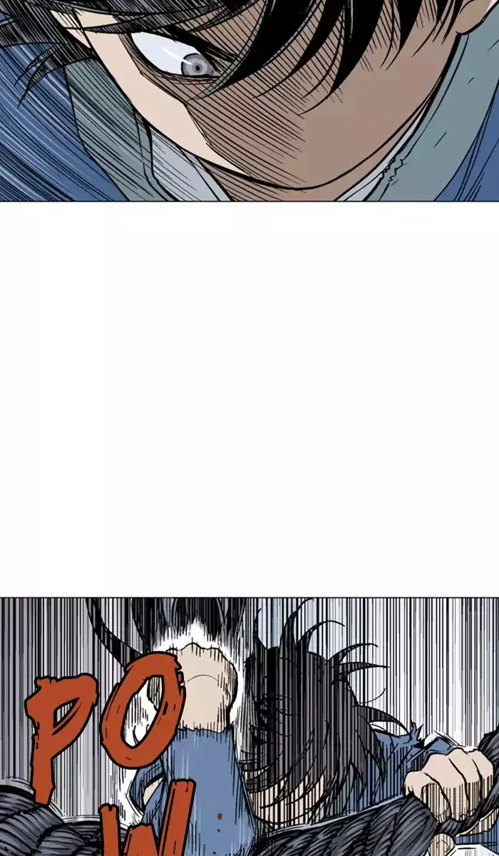 Gosu Chapter 109 Page 34