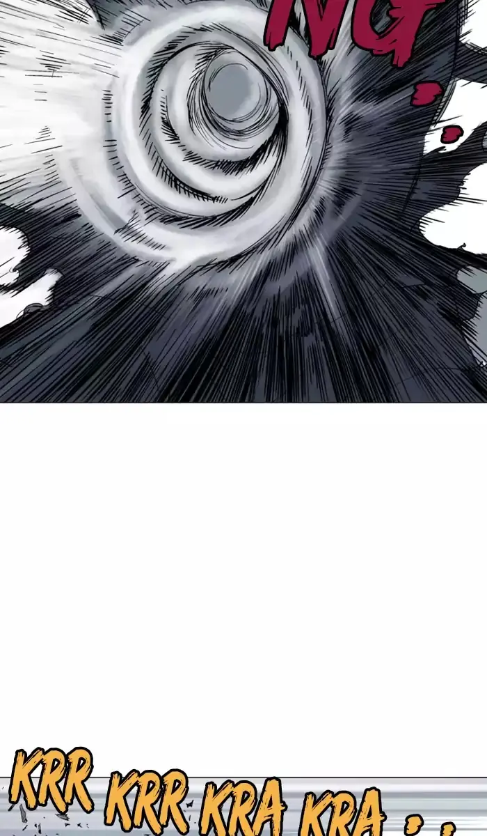 Gosu Chapter 109 Page 37