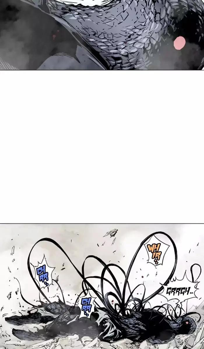 Gosu Chapter 109 Page 41