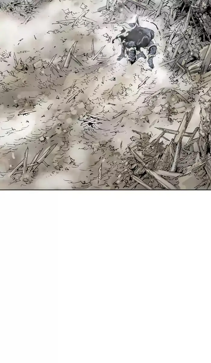 Gosu Chapter 109 Page 47