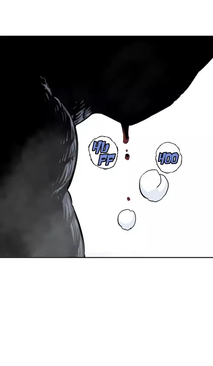 Gosu Chapter 109 Page 49