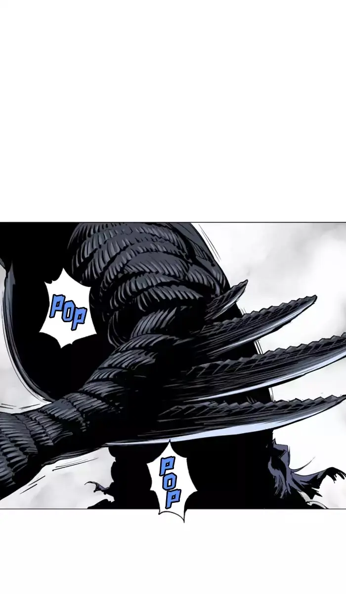 Gosu Chapter 109 Page 53