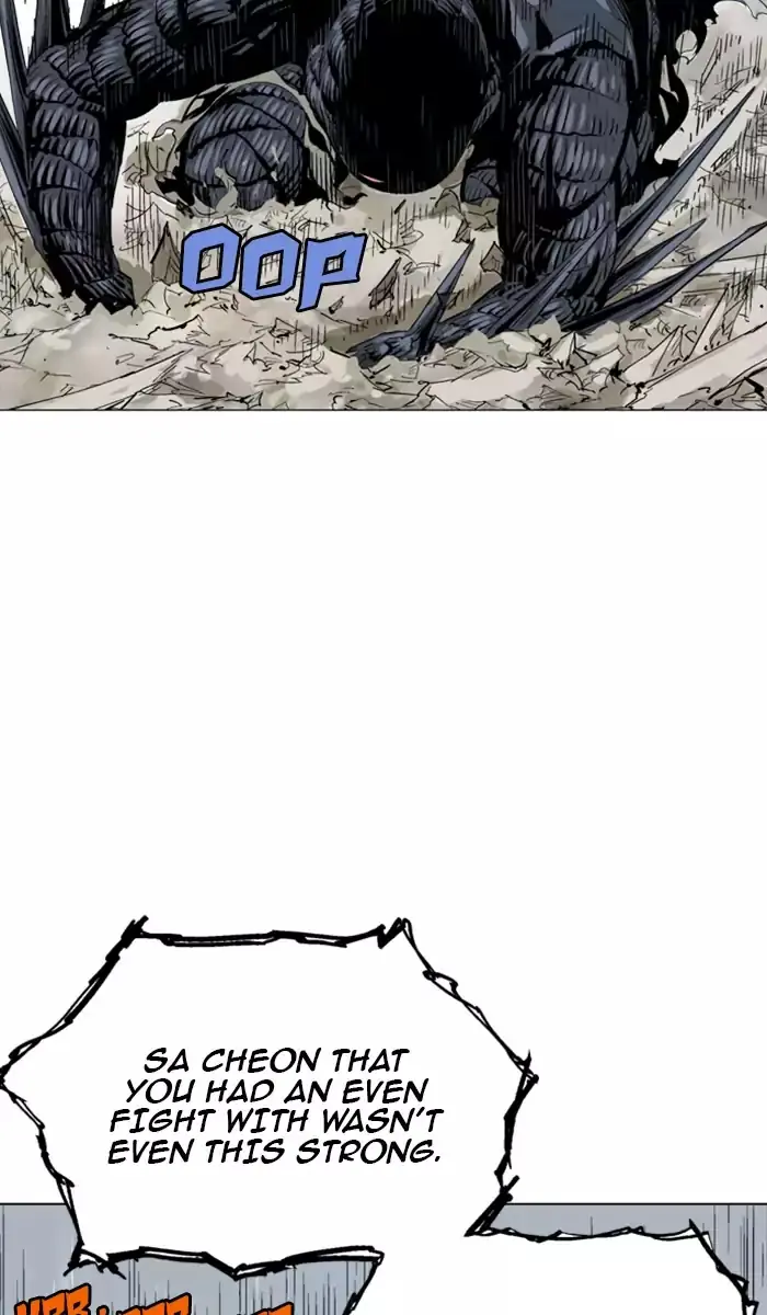 Gosu Chapter 109 Page 68