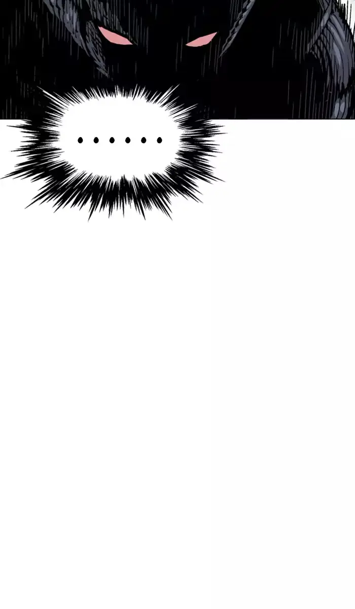 Gosu Chapter 109 Page 75