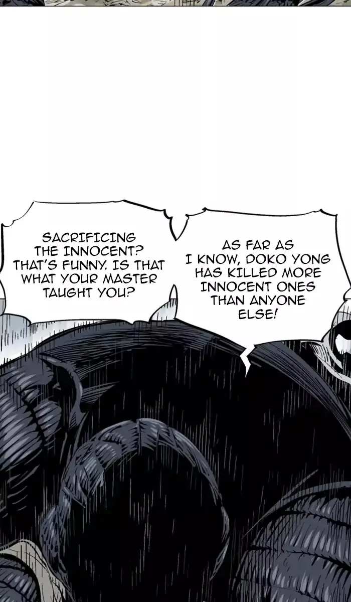 Gosu Chapter 109 Page 79