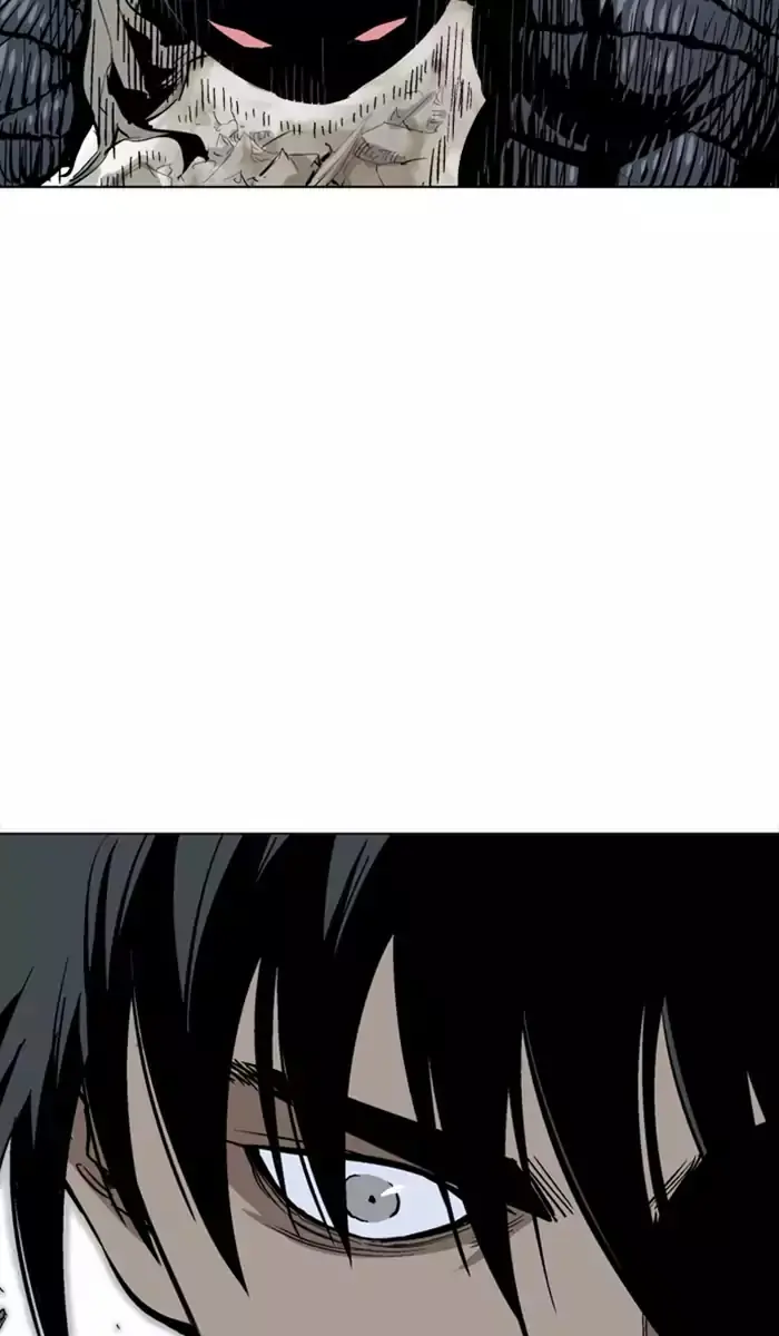 Gosu Chapter 109 Page 80