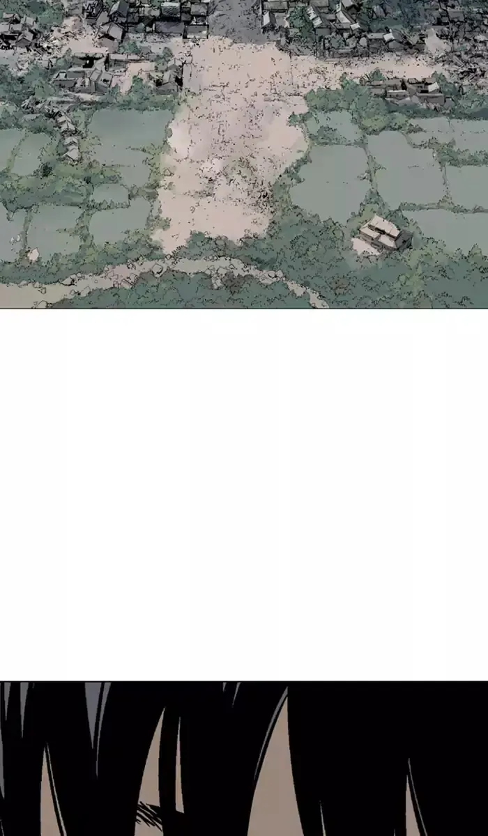 Gosu Chapter 109 Page 84