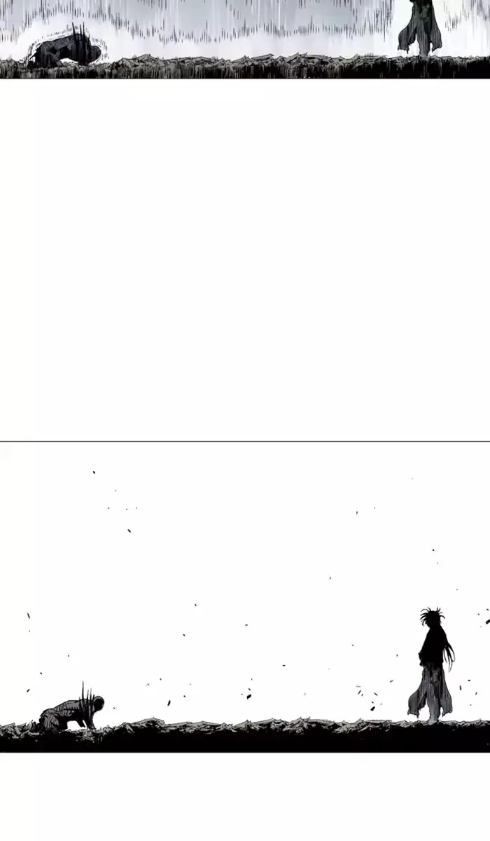 Gosu Chapter 109 Page 86