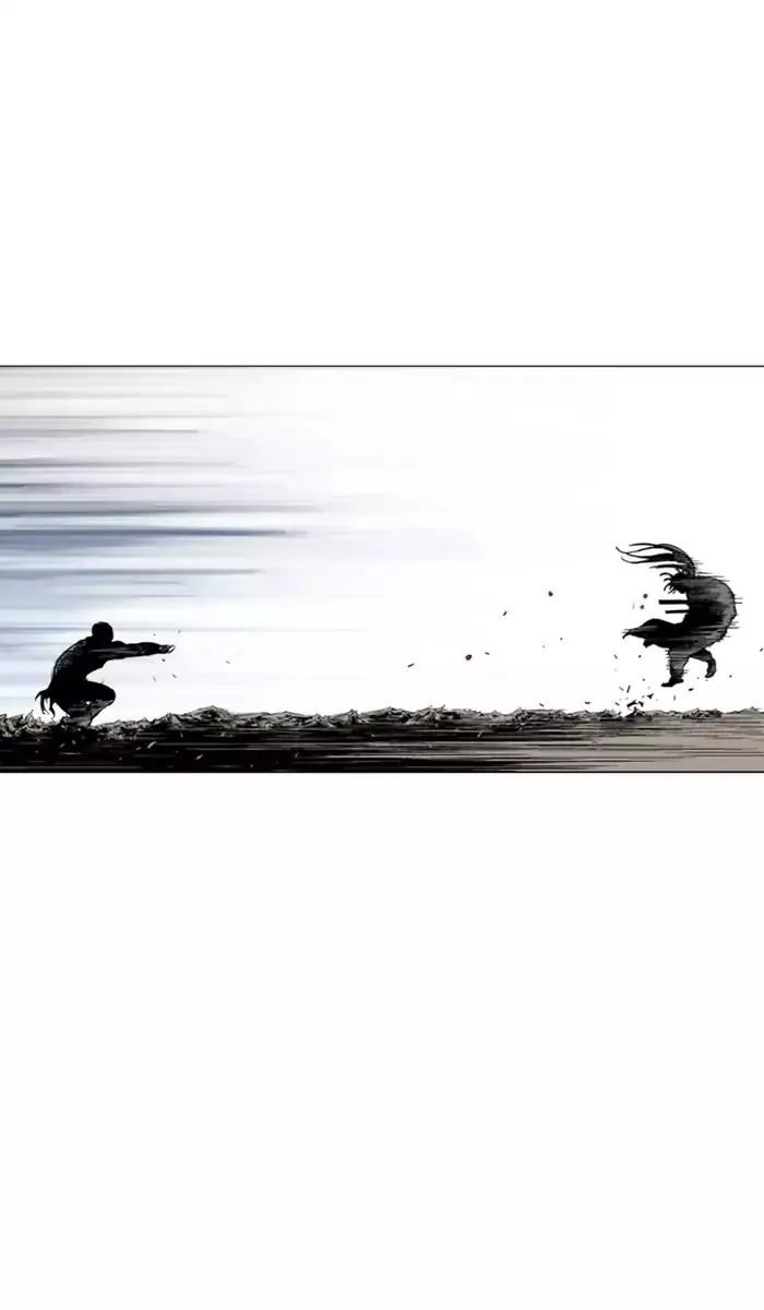 Gosu Chapter 109 Page 89