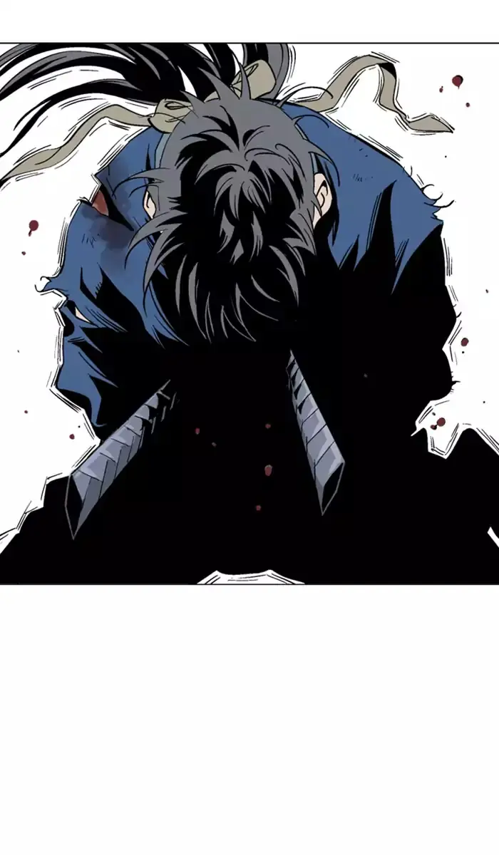 Gosu Chapter 109 Page 90