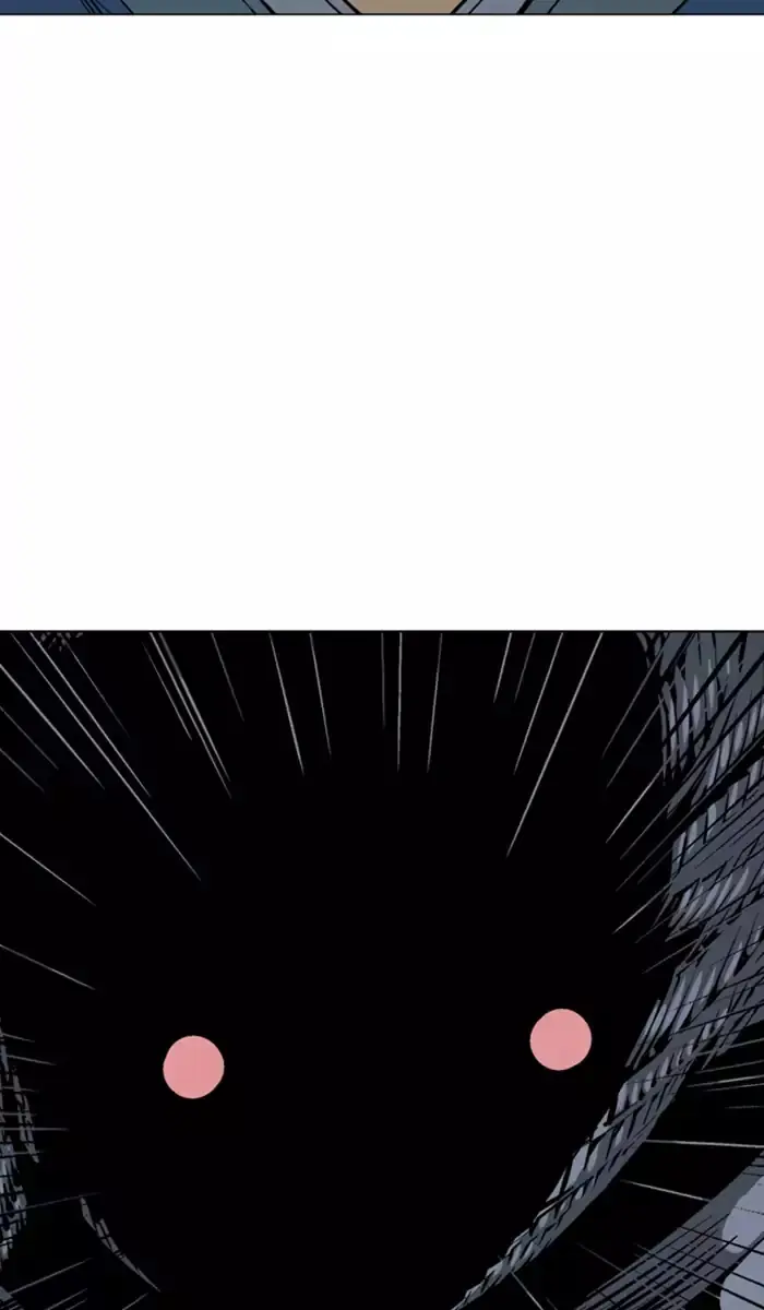 Gosu Chapter 109 Page 94