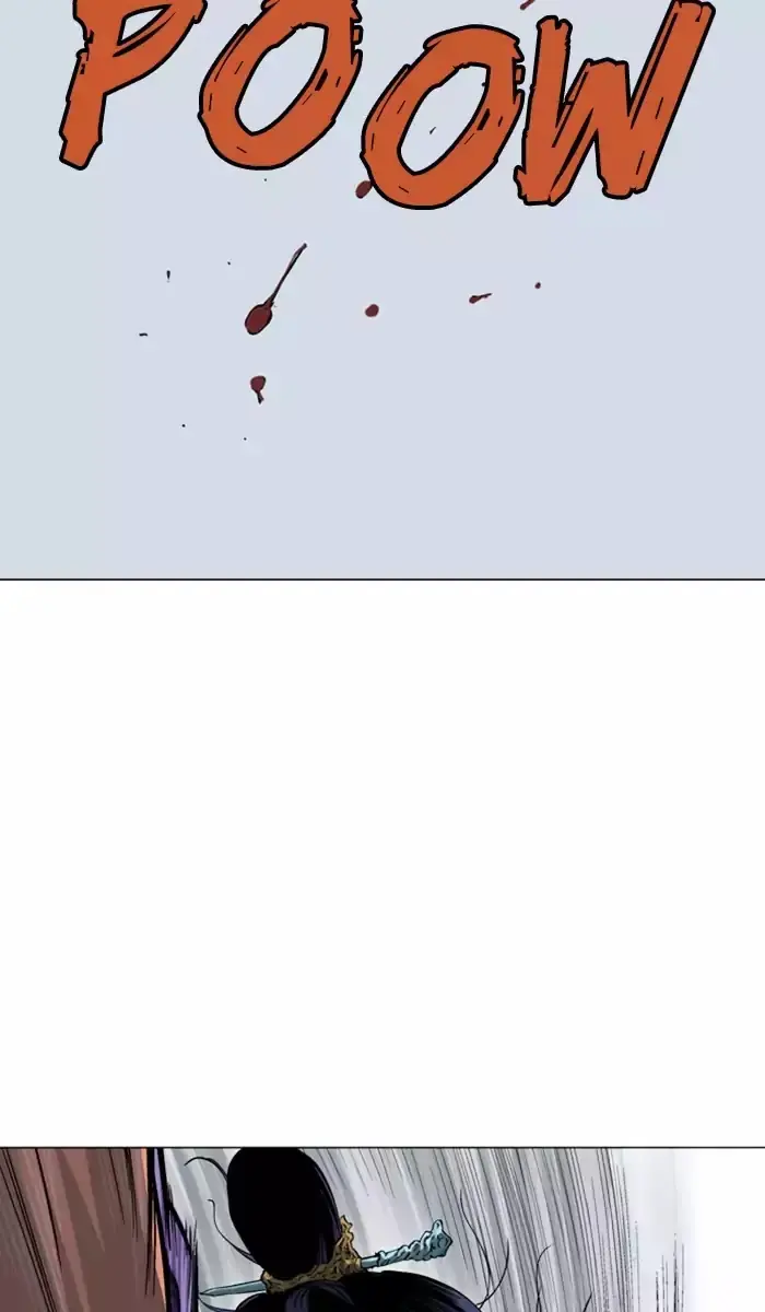 Gosu Chapter 110 Page 2