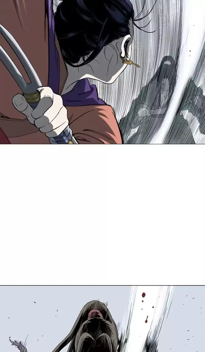 Gosu Chapter 110 Page 3