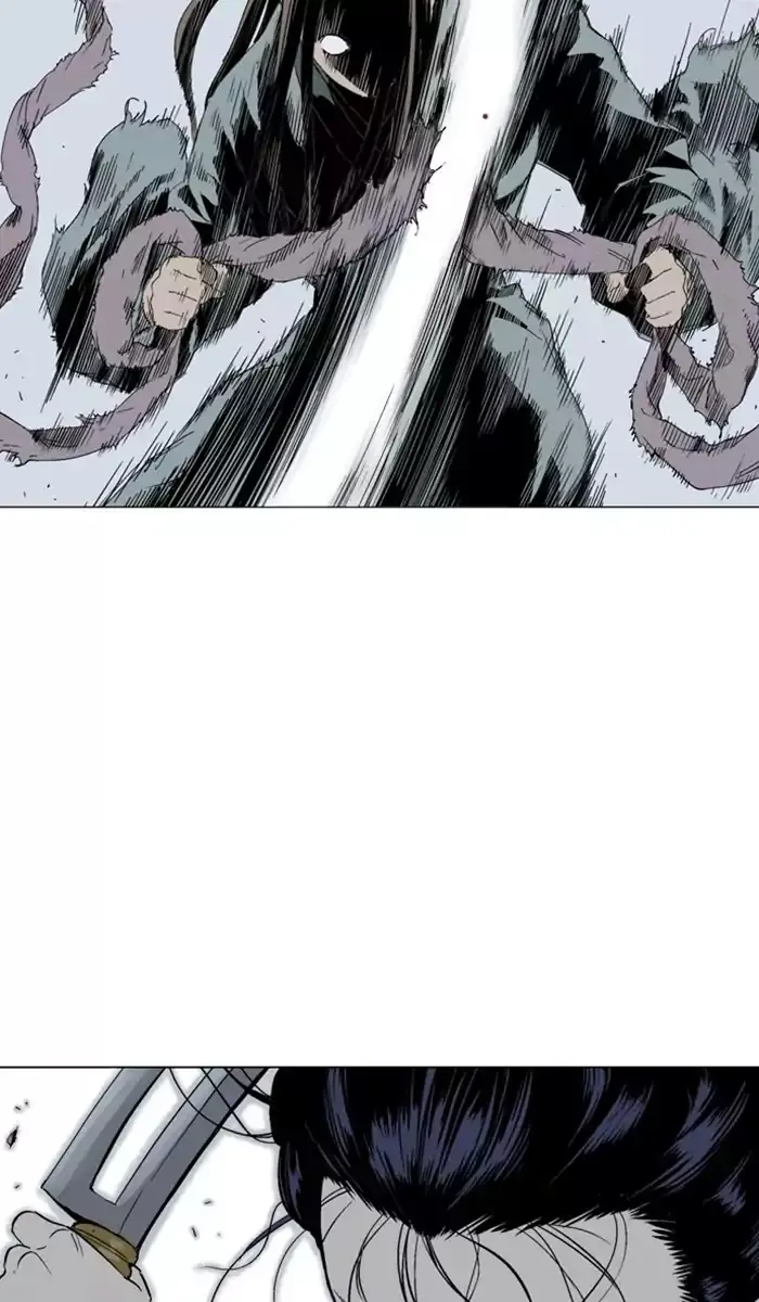 Gosu Chapter 110 Page 4