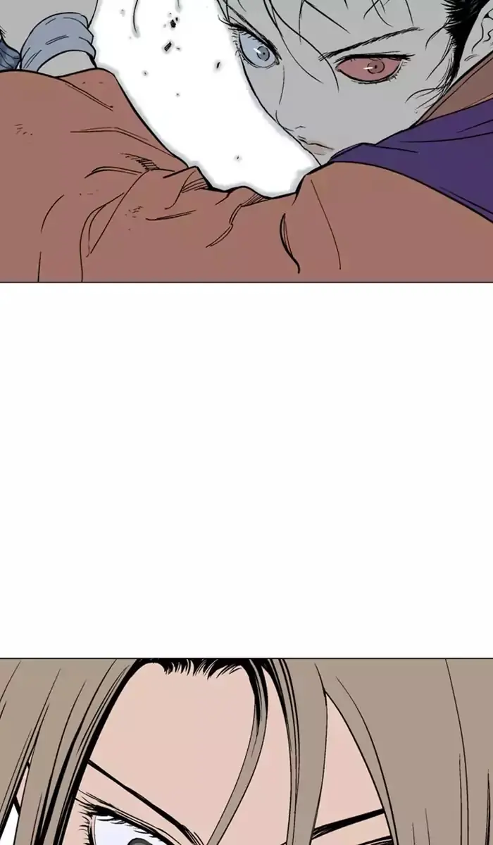 Gosu Chapter 110 Page 5