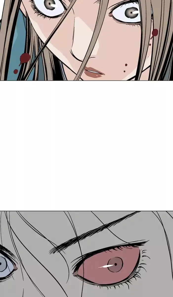 Gosu Chapter 110 Page 6