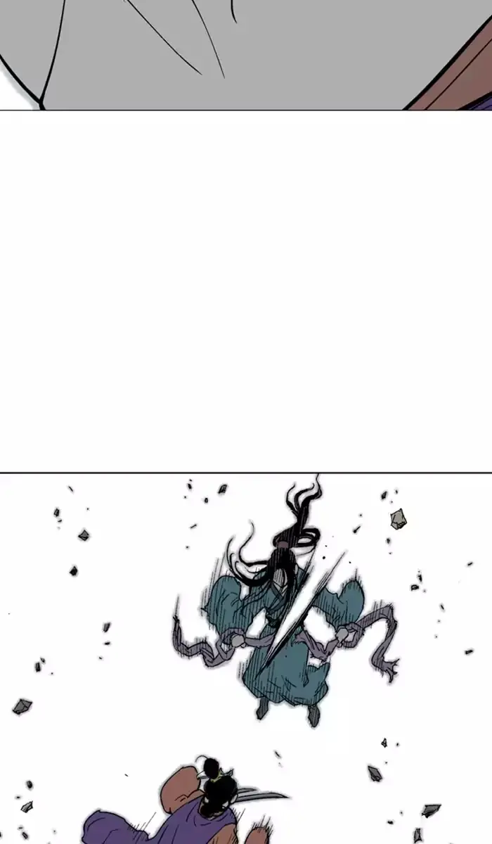 Gosu Chapter 110 Page 7