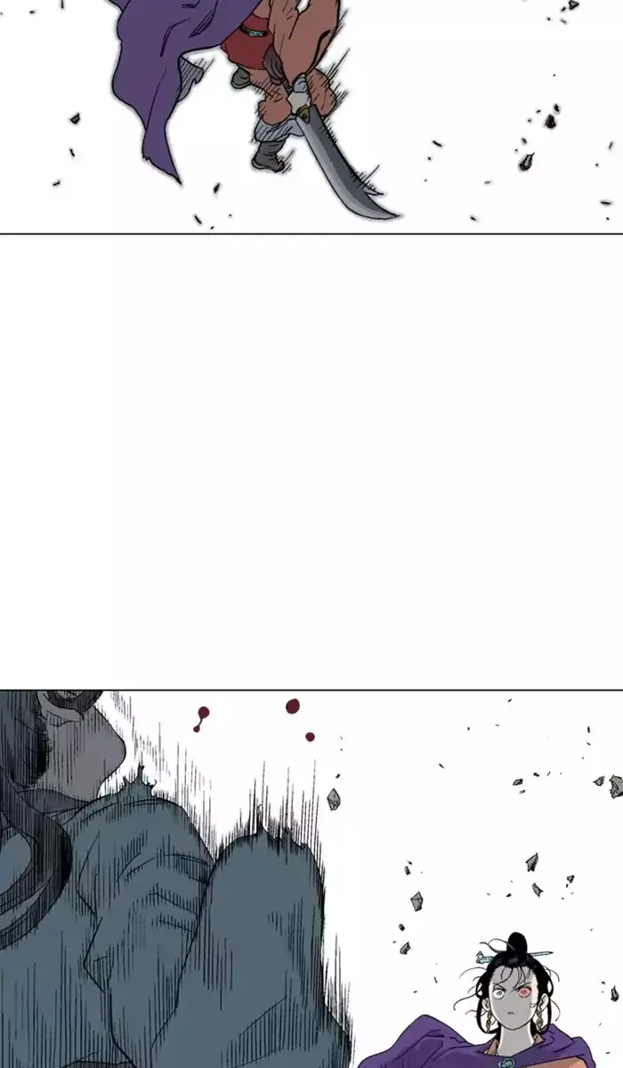 Gosu Chapter 110 Page 8