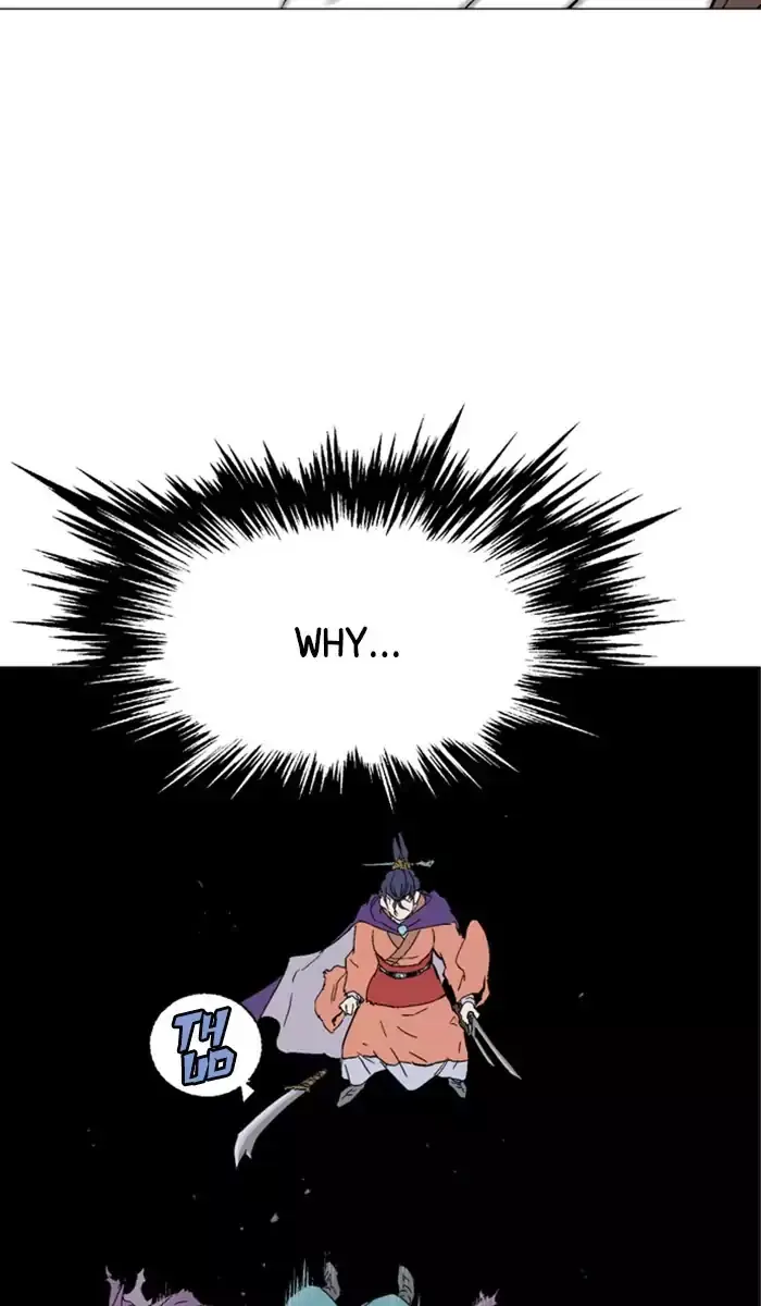 Gosu Chapter 110 Page 11