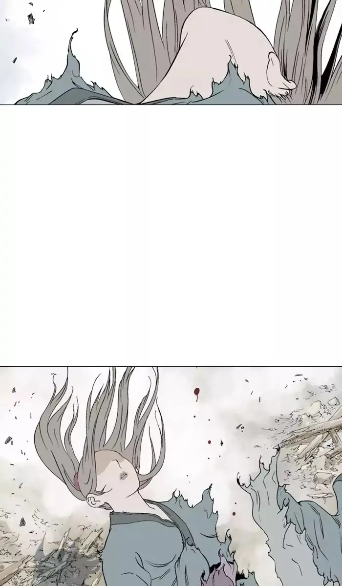 Gosu Chapter 110 Page 13