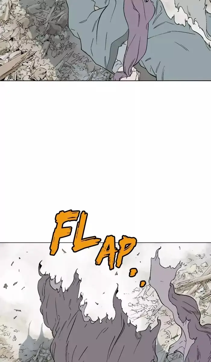 Gosu Chapter 110 Page 14