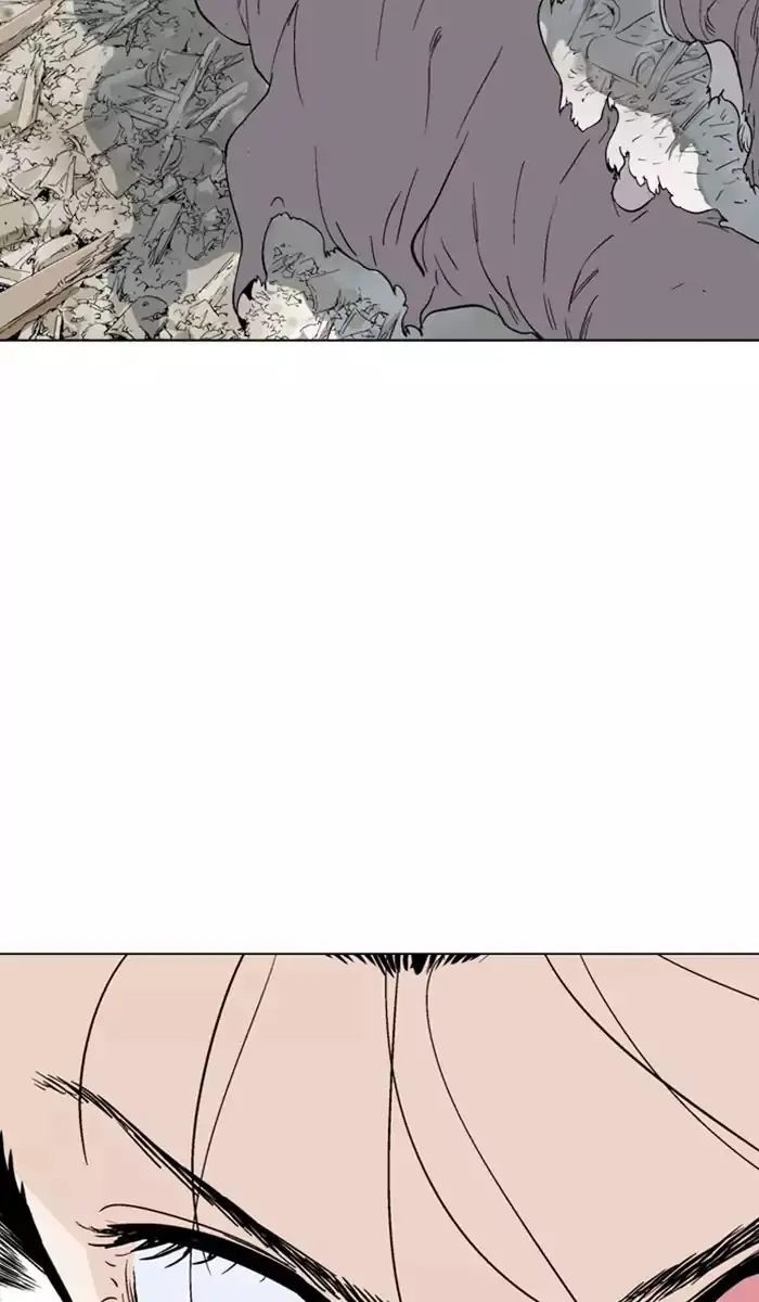 Gosu Chapter 110 Page 15