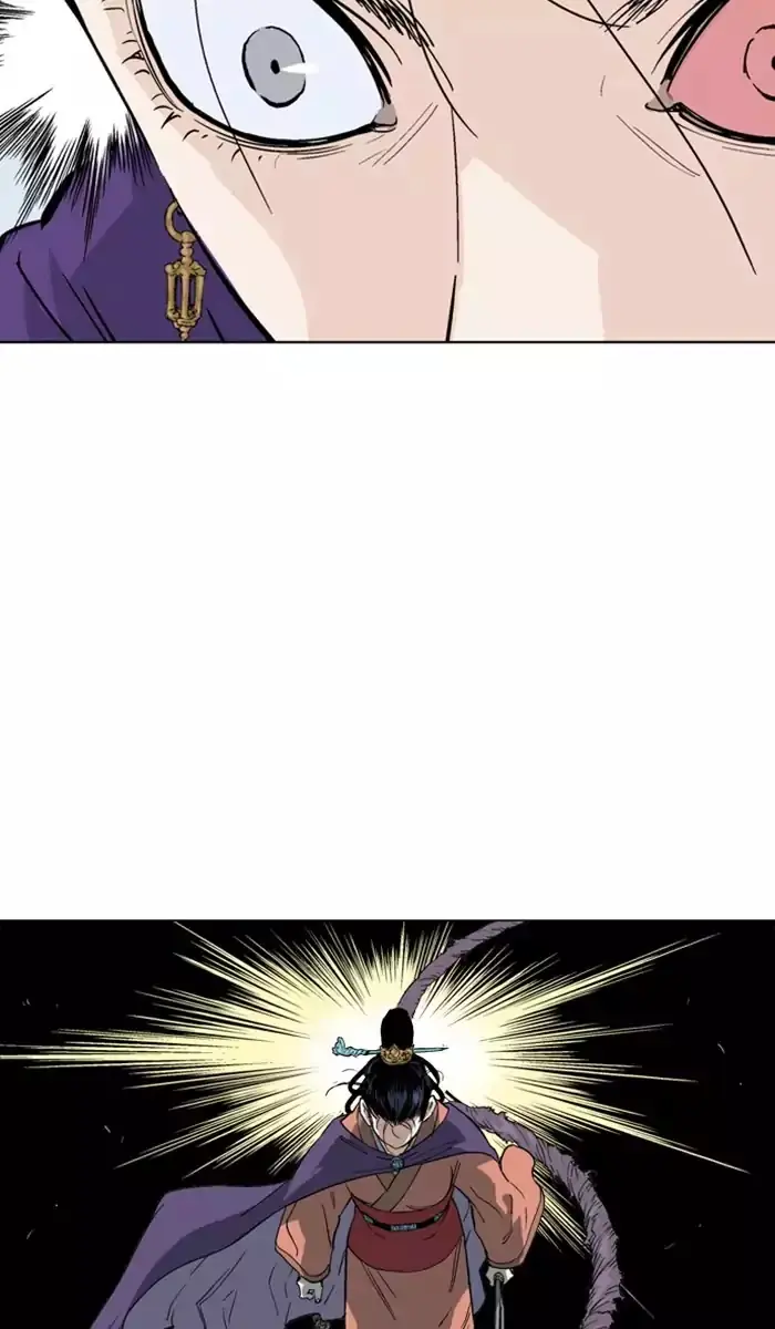 Gosu Chapter 110 Page 16