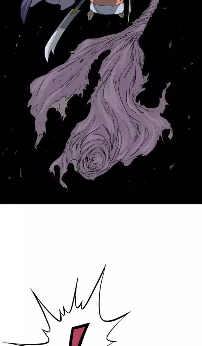 Gosu Chapter 110 Page 17