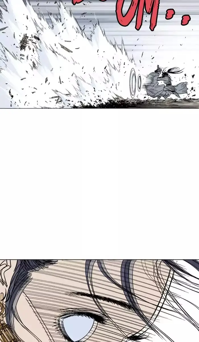 Gosu Chapter 110 Page 21