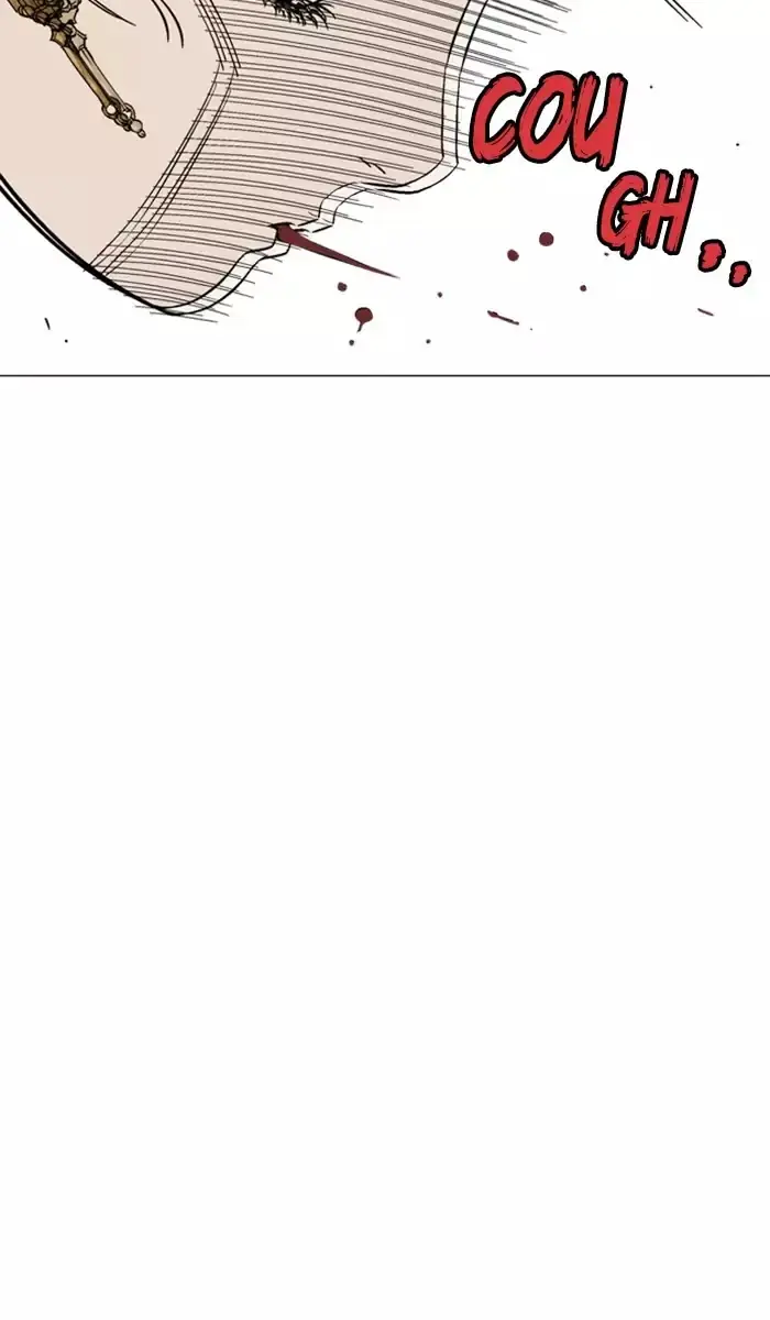 Gosu Chapter 110 Page 22