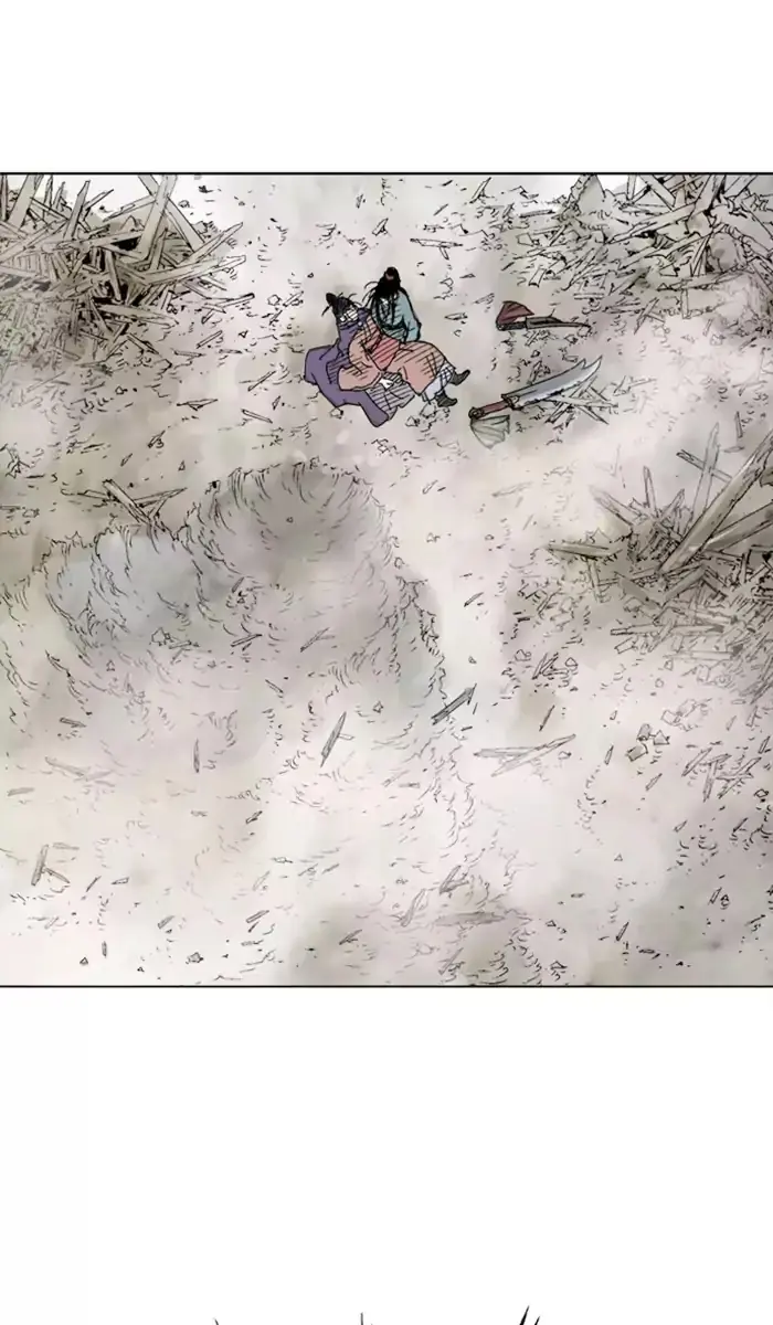 Gosu Chapter 110 Page 24