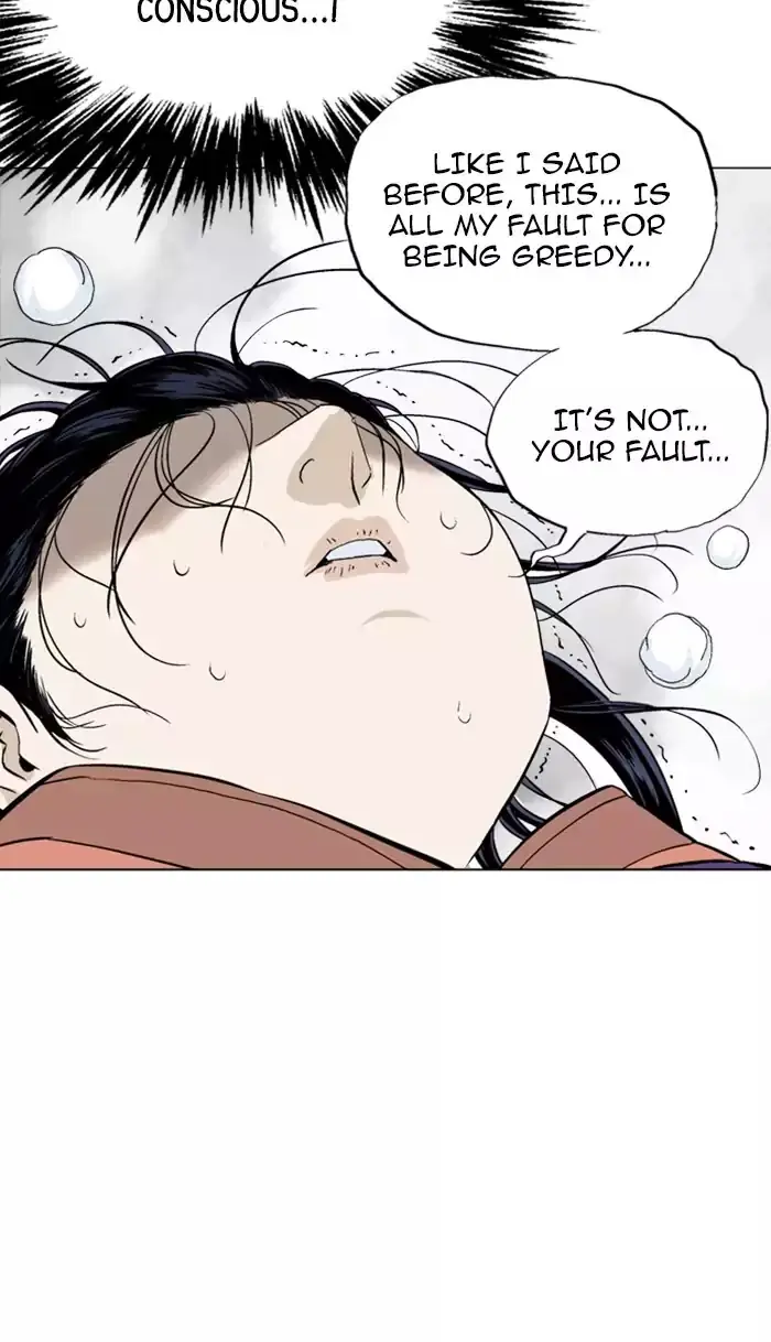 Gosu Chapter 110 Page 30