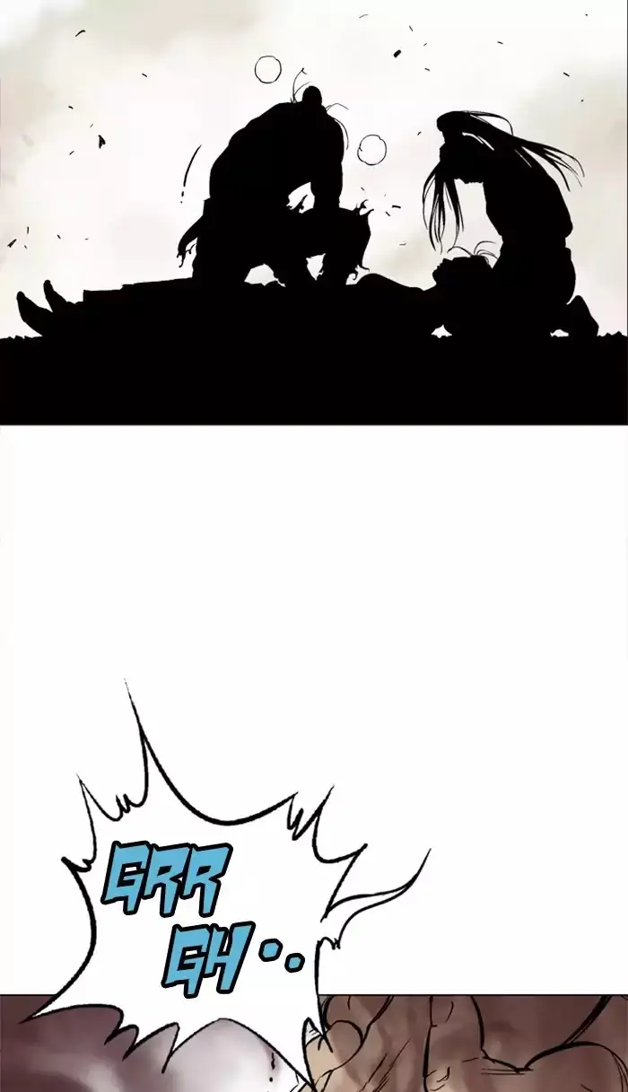 Gosu Chapter 110 Page 39