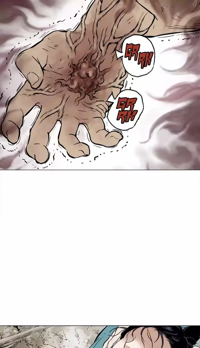 Gosu Chapter 110 Page 40