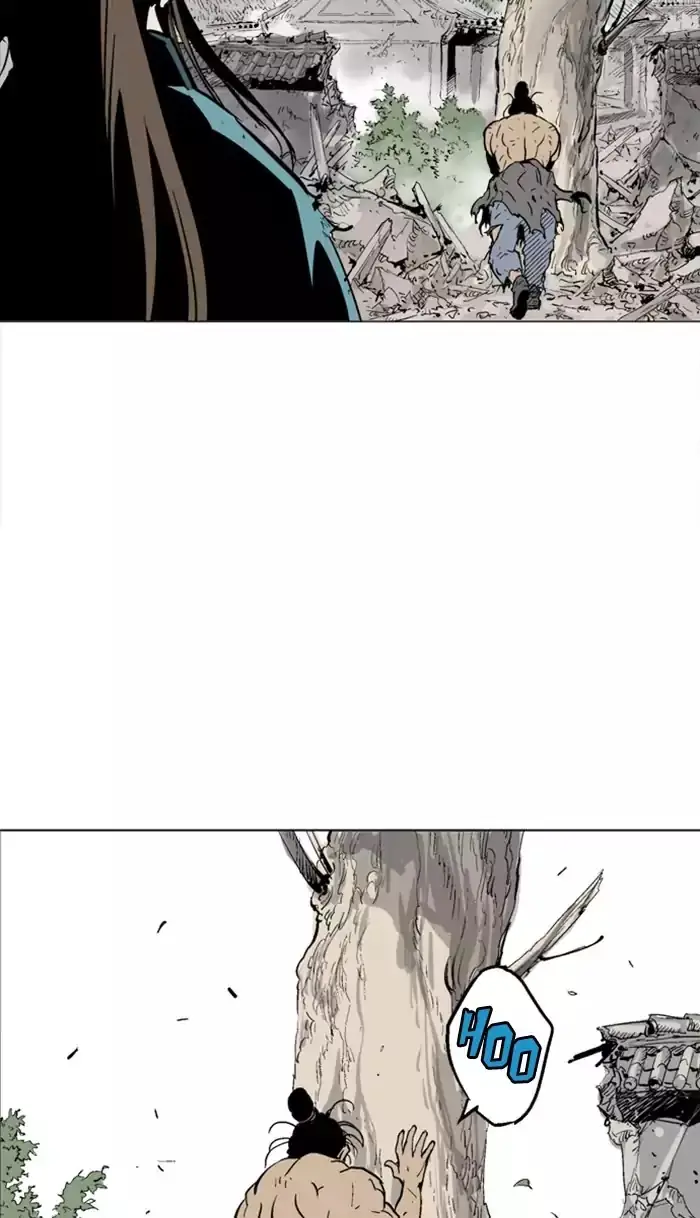 Gosu Chapter 110 Page 43