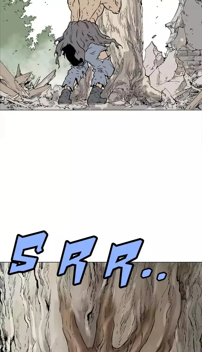 Gosu Chapter 110 Page 44