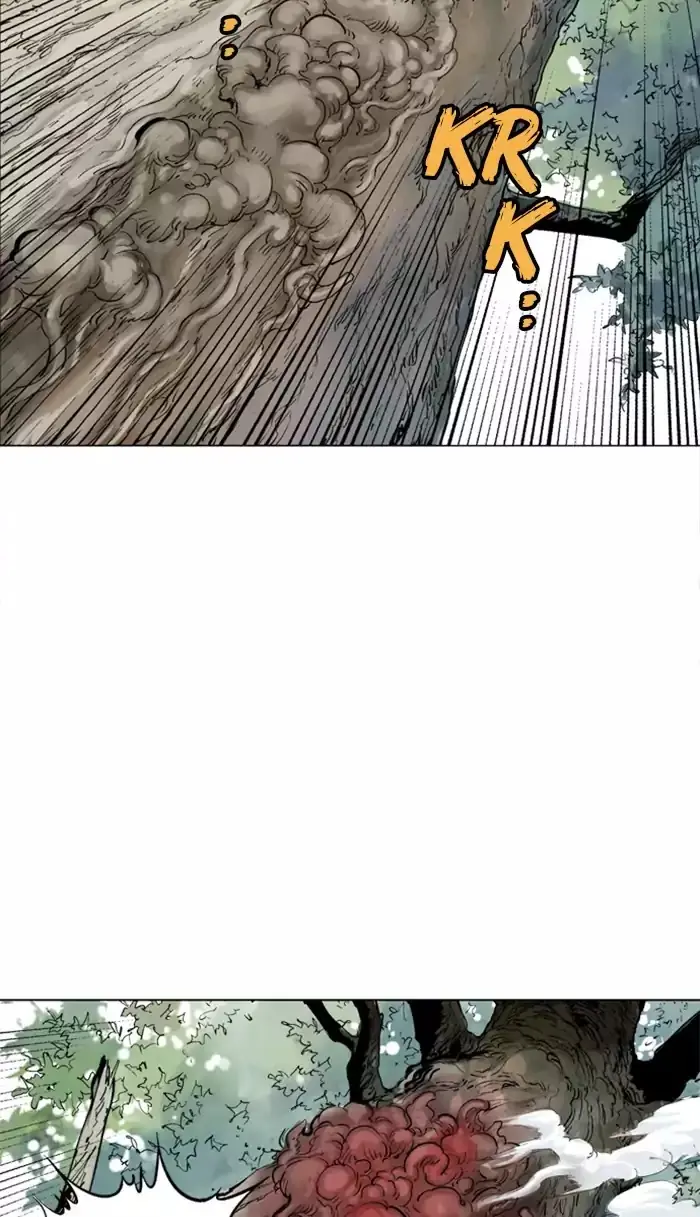 Gosu Chapter 110 Page 47