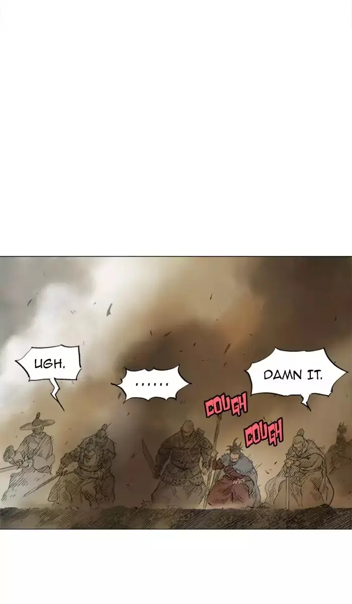 Gosu Chapter 110 Page 58