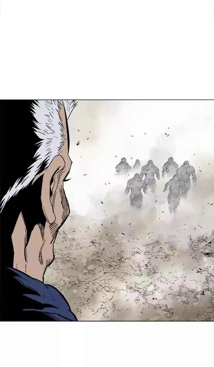 Gosu Chapter 110 Page 60