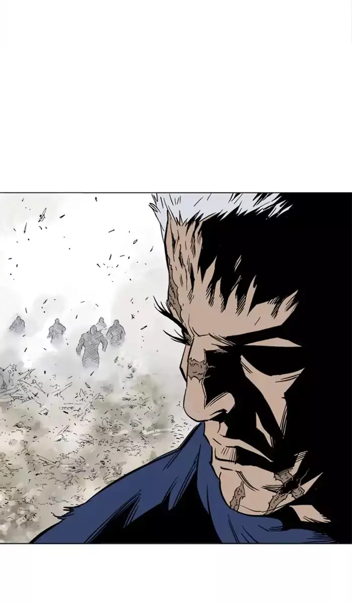 Gosu Chapter 110 Page 61