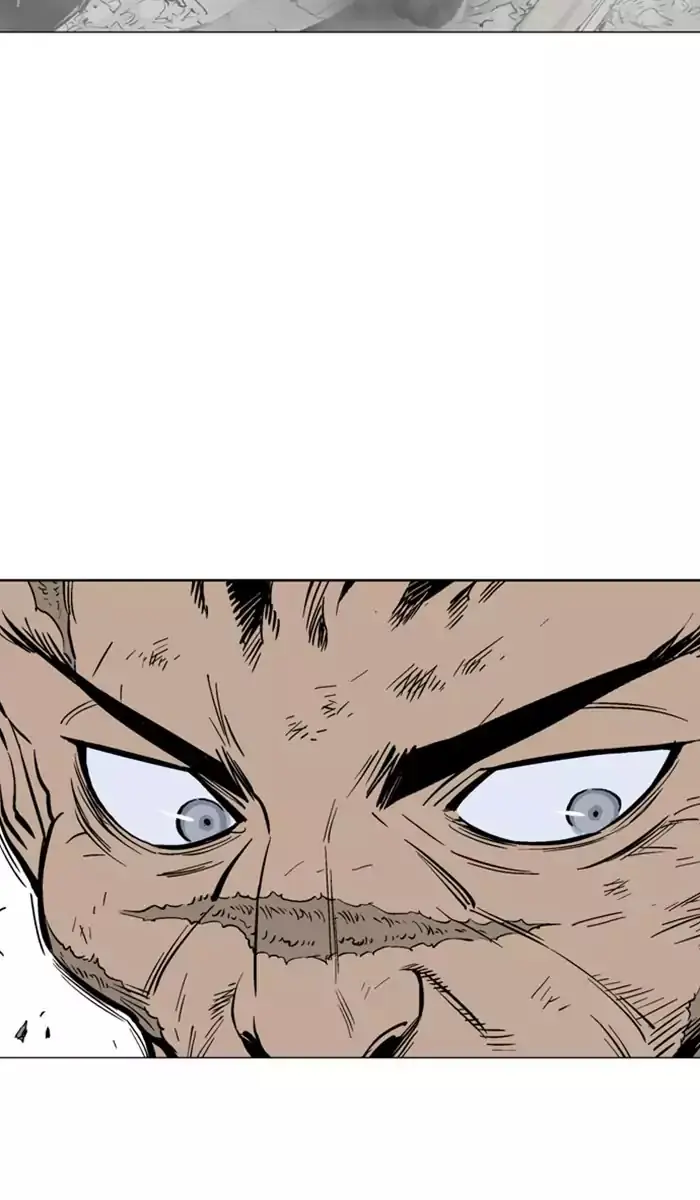 Gosu Chapter 110 Page 73